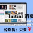 香港今晚必开一肖2024年开奖结果是多少
