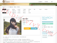 118图库彩图跑狗图官方版
